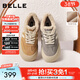 百麗（Belle）撞色厚底板鞋女冬季新款商場(chǎng)同款高幫大頭休閑鞋E6X1DDM5 棕色-毛里 36 (230mm)
