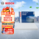 博世（BOSCH）單效空調濾芯5636現代ix35伊蘭特名圖悅納新勝達ix25起亞KX3智跑