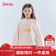 笛莎（DEESHA）童裝女童加絨衛衣2025秋冬款兒童加厚長(cháng)袖寬松上衣