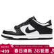 耐克NIKE女大童休閑板鞋 DUNK 運動(dòng)鞋CW1590-100白黑37.5