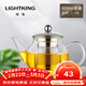 明尊（LIGHTKING）泡茶壺 耐熱玻璃茶具 不銹鋼內膽過(guò)濾花茶壺茶藝壺沖茶泡茶器 L-06（600ml）