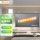 悟印像抗光投影幕布100英寸16:9 壁掛式幕布家用高清 灰幕免打孔投影儀幕布高增益1.8倍【可視角小90度】