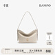 半坡飾族（bampo）新款包包小綿綿頭層牛皮手抓紋小包時(shí)尚高級感女包單肩斜挎包 茯苓白（升級拉鏈款）