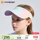 moodytiger兒童空頂帽防曬帽夏季男女童3D可折疊輕便遮陽(yáng)太陽(yáng)帽運動(dòng)棒球帽子