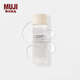 MUJI敏感肌用柔和保濕眼唇卸妝液 面部 OA0SCC4A 100ml