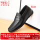 何金昌【軟底軟面】?jì)仍龈咝须[形6CM荔枝紋真皮豆豆鞋舒適套腳休閑鞋 黑色H02C40B381D 40 (250mm)