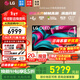LG C5 電視2025年新品42/48/55/65/77/83英寸OLED屏幕智能游戲電視AI音畫(huà)調節薄4K高清電視【全國】 42英寸 新能效C5電競OLED電視高刷低延遲