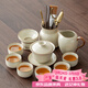 唐豐汝窯功夫茶具整套高檔陶瓷中式蓋碗茶杯泡茶套裝