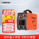 佳士電焊機工業(yè)級400G大功率380v純銅重工業(yè)逆變直流焊條手工三相焊機