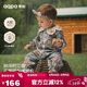 aqpa[林深時(shí)見(jiàn)鹿]愛(ài)帕嬰兒連體哈衣春秋寶寶外出服 林深時(shí)見(jiàn)鹿 80 