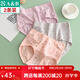 AB【2條】棉質(zhì)親膚棉柔女士平腳內褲舒適彈力棉抗菌中高腰女短褲 混色隨機 2條 XL