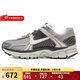 NIKE耐克跑步女鞋ZOOM VOMERO 5秋季新款運動(dòng)鞋厚底復古潮流老爹鞋 FB8825-001 39