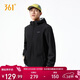 361°外套男春夏季三防運動(dòng)戶(hù)外寬松沖鋒夾克風(fēng)衣652534601-5