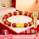 中國黃金蓮花黃金手鏈女足金轉運珠紅瑪瑙手串三八節女神禮物送女友媽媽 【財源滾滾】足金貔貅紅瑪瑙手串