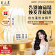養元青云南白藥防脫洗發(fā)水210ml*4蓬松強韌洗發(fā)露絲絲蓬松金葫蘆
