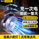 科沃小風(fēng)扇桌面宿舍床上用小型電風(fēng)扇夾子式風(fēng)寶靜音usb可充電制冷空調便攜辦公室臺式臥室懸掛扇壁掛