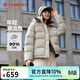 坦博爾羽絨服女短款時(shí)尚潮流可脫卸帽百搭保暖外套550388T 桉樹(shù)綠 165 