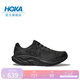 HOKA男款春季林康4公路跑步鞋RINCON 4 輕量防滑耐磨緩震舒適 【新色】黑色/黑色 42