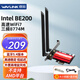 睿因（Wavlink） Intel BE200無(wú)線(xiàn)網(wǎng)卡WiFi7千兆電競游戲高速臺式機wifi接收發(fā)射內置PCI-E網(wǎng)卡藍牙5.4 BE3-B