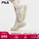 斐樂(lè )（FILA）官方女鞋CARROT摩登板鞋春新款蘿卜鞋休閑運動(dòng)鞋 古白色/初雪白-AA 37.5