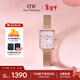 丹尼爾惠靈頓（DanielWellington）DW女士手表珠光貝母金屬表帶石英腕表送女友新年禮物DW510