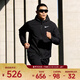 耐克（NIKE）PRO FLEX VENT MAX  男子冬季款薄絨里料訓練夾克 DQ6594-010 L