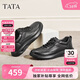 他她（TATA）2026春商場(chǎng)同款舒適百搭休閑男鞋 黑色 41
