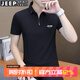 JEEP SPIRIT吉普短袖T恤男polo半袖新款男士夏季t恤衫商務(wù)休閑翻領(lǐng)上衣體恤純 T118 黑色 3XL (155-170斤)