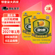 潘高壽 霾之罷 川貝枇杷糖2.2克*20粒 清咽潤喉適宜咽部不適者 含蛇膽汁 2.2g* 20粒*2盒