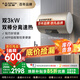 史密斯（A.O.SMITH）國家補貼15%60升電熱水器短款易安裝智能速熱儲水式一級能效省電雙棒雙3kW速熱E60VDP-B