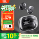 JBL TUNE BUDS 2 琉璃豆二代 真無(wú)線(xiàn)藍牙耳機 主動(dòng)降噪運動(dòng)耳機 安卓通用帶麥游戲入耳式耳塞 黑色
