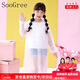 SooGree兒童雨衣非一次性男女孩長(cháng)款戶(hù)外旅游登山出行連帽雨披可反復使用 【加厚款】?jì)和暌掳咨? title=