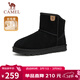 駱駝（CAMEL）男士高幫雪地靴加絨加厚秋冬保暖棉鞋 G13W223110 黑色 42 