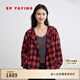 EP雅瑩連帽外套女 100綿羊毛短款抽繩休閑格紋 商場(chǎng)同款1251B 紅色 S