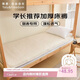 雅鹿·自由自在 新疆棉花床墊褥子宿舍學(xué)生單人0.9米床鋪底上下鋪 3斤 90x190cm