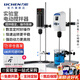 力辰（LICHEN）電動(dòng)攪拌器實(shí)驗室小型攪拌機數顯定時(shí)自動(dòng)機械高速工業(yè)分散機 【京倉發(fā)基礎款10L數顯定時(shí)】ES-60SH