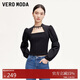 VEROMODA T恤女2025秋季新款方領(lǐng)針織拼接修身泡泡袖上衣優(yōu)雅325302020