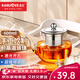 金灶（KAMJOVE） 玻璃泡茶壺耐高溫304不銹鋼過(guò)濾花茶壺飄逸杯煮茶壺簡(jiǎn)約式茶藝壺 A-07【600ml】