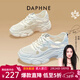 達芙妮老爹鞋女透氣網(wǎng)面鞋夏季2026新款百搭運動(dòng)休閑鞋女生學(xué)生 白銀色 37 (235mm) 標準碼