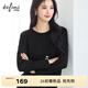 伊芙麗（eifini）朱珠代言白色索羅納圓領(lǐng)棉感一片式無(wú)側縫長(cháng)袖T恤女26春延續 黑色 M 105-115斤