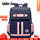 Walker Shop輕奢書(shū)包小學(xué)生女生護脊兒童書(shū)包1-3-6年級英倫風(fēng)男孩減負雙肩包 粉色大號【推薦3-6年級】 默認尺寸