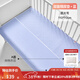 良良嬰兒隔尿墊可水洗大尺寸床上新生兒麻棉寶寶兒童3-6歲隔尿墊巾 【升級雙面】格秀-藍（110*70cm）