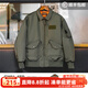 馬登工裝美式復古CWU45P轟炸機夾克男飛行員棉服外套男士秋季加厚上衣 軍綠色 【襖男款冬季/飛行夾克棉服/軍棉襖/厚外套】 XL