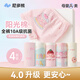 尼多熊兒童內褲女寶寶四角棉褲中大童女孩平角短褲不夾PP發(fā)育內褲