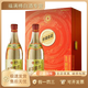 李渡高粱1975木盒 元窖香 新老款包裝隨機發(fā)正品保真 年貨精選 50.8度 520mL 2瓶 李渡1975七子申遺