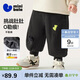 迷你巴拉（minibala）嬰兒寶寶男童女童褲子2025冬加絨長(cháng)褲燈籠泡泡褲