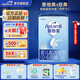 愛(ài)他美經(jīng)典版藍罐國行新國標中文版嬰幼兒配方奶粉800g 【入群享特價(jià)】1段1罐 27年8月