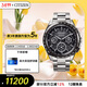 西鐵城（CITIZEN）手表日韓表光動(dòng)能衛星對時(shí)金屬帶舒博鈦送婦女節禮物CC9015-54E