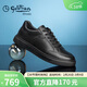 金利來(lái)（Goldlion）男鞋男士休閑鞋時(shí)尚簡(jiǎn)約舒適透氣輕便板鞋G539330338AAA黑色42