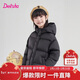 笛莎童裝女童面包服2025秋冬中童女孩寶寶兒童羽絨服 黑色 150